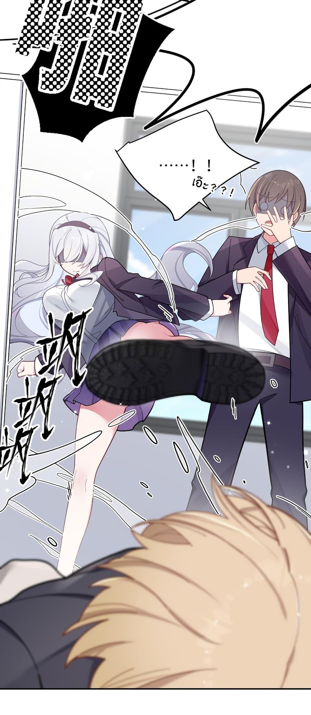 Manga-lc-com อ่านมังงะ อ่านการ์ตูน ออนไลน์ ฟรี Fake Girlfriend My Fault ตอนที่ 1 2 3 4 5 6 7 8 9 10 11 12 13 14 ฟรี ไม่มีโฆษณา Manga-lc - อ่าน มังงะ อ่าน การ์ตูน ออนไลน์ อ่านมังงะ ฟรี