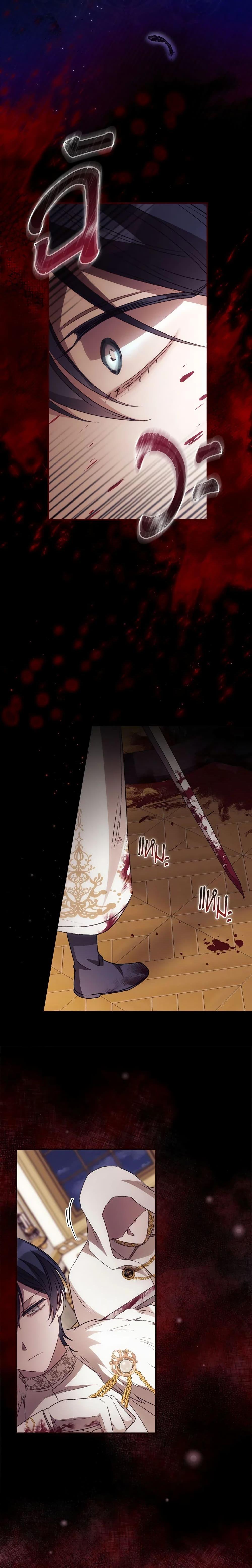 Manga-lc-com อ่านมังงะ อ่านการ์ตูน ออนไลน์ ฟรี I Can See Your Death ตอนที่ 1 2 3 4 5 6 7 8 9 10 11 12 13 14 ฟรี ไม่มีโฆษณา Manga-lc - อ่าน มังงะ อ่าน การ์ตูน ออนไลน์ อ่านมังงะ ฟรี