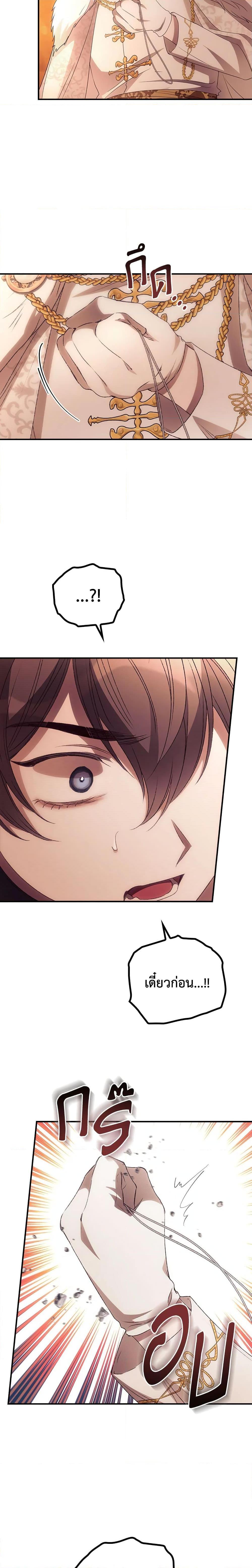 Manga-lc-com อ่านมังงะ อ่านการ์ตูน ออนไลน์ ฟรี I Can See Your Death ตอนที่ 1 2 3 4 5 6 7 8 9 10 11 12 13 14 ฟรี ไม่มีโฆษณา Manga-lc - อ่าน มังงะ อ่าน การ์ตูน ออนไลน์ อ่านมังงะ ฟรี