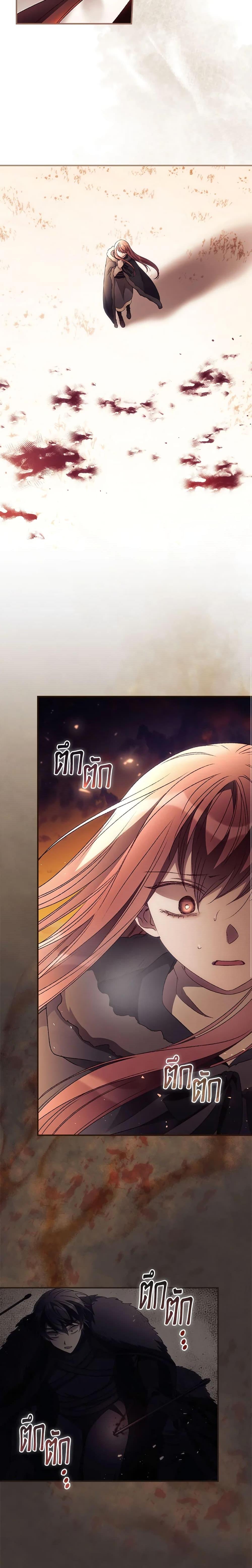 Manga-lc-com อ่านมังงะ อ่านการ์ตูน ออนไลน์ ฟรี I Can See Your Death ตอนที่ 1 2 3 4 5 6 7 8 9 10 11 12 13 14 ฟรี ไม่มีโฆษณา Manga-lc - อ่าน มังงะ อ่าน การ์ตูน ออนไลน์ อ่านมังงะ ฟรี