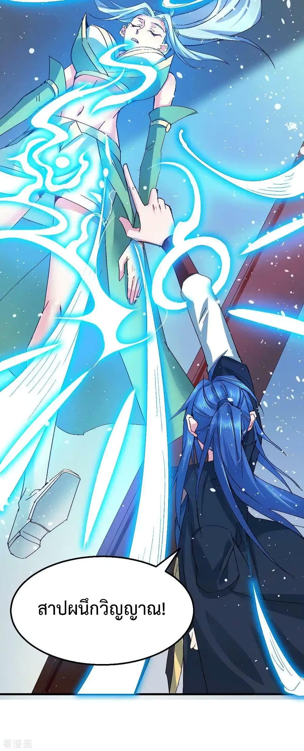 Manga-lc-com อ่านมังงะ อ่านการ์ตูน ออนไลน์ ฟรี Immortal Husband on The Earth ตอนที่ 1 2 3 4 5 6 7 8 9 10 11 12 13 14 ฟรี ไม่มีโฆษณา Manga-lc - อ่าน มังงะ อ่าน การ์ตูน ออนไลน์ อ่านมังงะ ฟรี