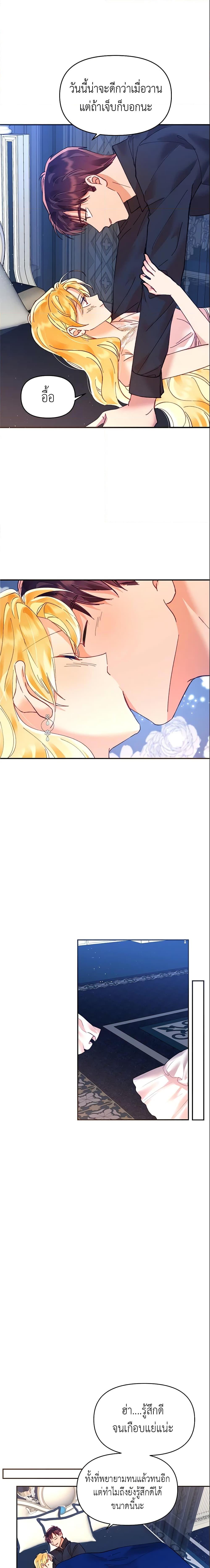 Manga-lc-com อ่านมังงะ อ่านการ์ตูน ออนไลน์ ฟรี Finding My Place ตอนที่ 1 2 3 4 5 6 7 8 9 10 11 12 13 14 ฟรี ไม่มีโฆษณา Manga-lc - อ่าน มังงะ อ่าน การ์ตูน ออนไลน์ อ่านมังงะ ฟรี