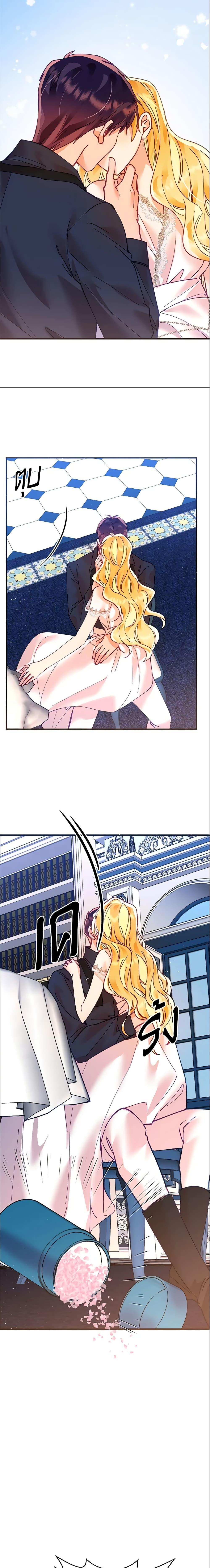 Manga-lc-com อ่านมังงะ อ่านการ์ตูน ออนไลน์ ฟรี Finding My Place ตอนที่ 1 2 3 4 5 6 7 8 9 10 11 12 13 14 ฟรี ไม่มีโฆษณา Manga-lc - อ่าน มังงะ อ่าน การ์ตูน ออนไลน์ อ่านมังงะ ฟรี