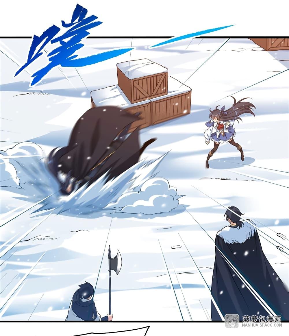 Manga-lc-com อ่านมังงะ อ่านการ์ตูน ออนไลน์ ฟรี Despite Coming From the Abyss, I Will Save Humanity ตอนที่ 1 2 3 4 5 6 7 8 9 10 11 12 13 14 ฟรี ไม่มีโฆษณา Manga-lc - อ่าน มังงะ อ่าน การ์ตูน ออนไลน์ อ่านมังงะ ฟรี