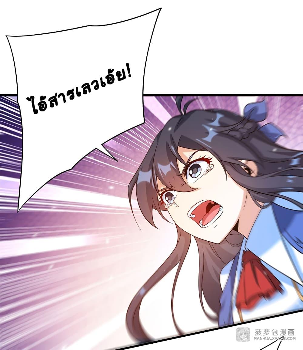 Manga-lc-com อ่านมังงะ อ่านการ์ตูน ออนไลน์ ฟรี Despite Coming From the Abyss, I Will Save Humanity ตอนที่ 1 2 3 4 5 6 7 8 9 10 11 12 13 14 ฟรี ไม่มีโฆษณา Manga-lc - อ่าน มังงะ อ่าน การ์ตูน ออนไลน์ อ่านมังงะ ฟรี