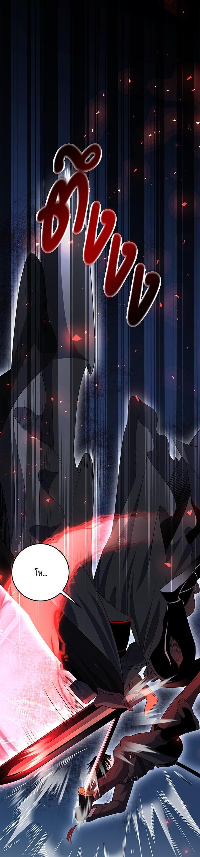 Manga-lc-com อ่านมังงะ อ่านการ์ตูน ออนไลน์ ฟรี 990k Ex-Life Hunter ตอนที่ 1 2 3 4 5 6 7 8 9 10 11 12 13 14 ฟรี ไม่มีโฆษณา Manga-lc - อ่าน มังงะ อ่าน การ์ตูน ออนไลน์ อ่านมังงะ ฟรี