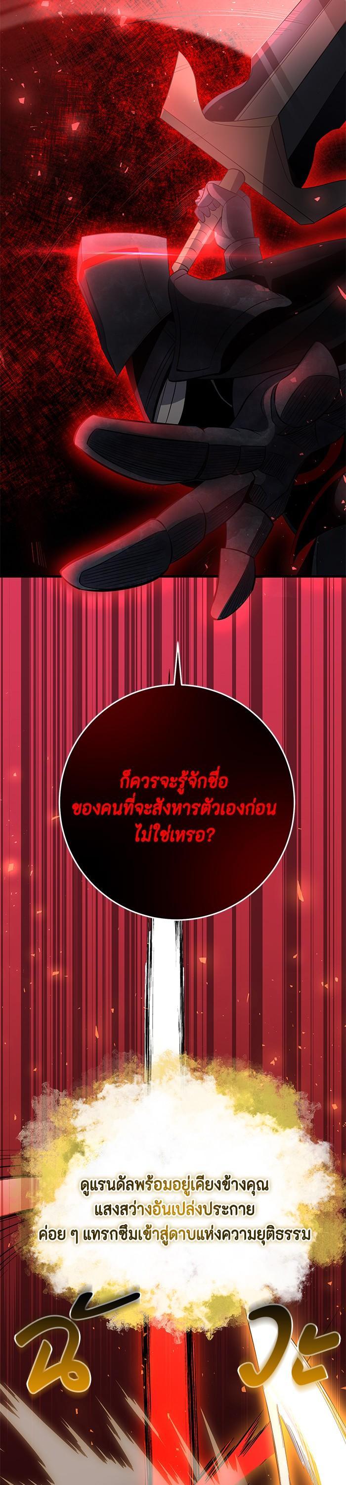 Manga-lc-com อ่านมังงะ อ่านการ์ตูน ออนไลน์ ฟรี 990k Ex-Life Hunter ตอนที่ 1 2 3 4 5 6 7 8 9 10 11 12 13 14 ฟรี ไม่มีโฆษณา Manga-lc - อ่าน มังงะ อ่าน การ์ตูน ออนไลน์ อ่านมังงะ ฟรี