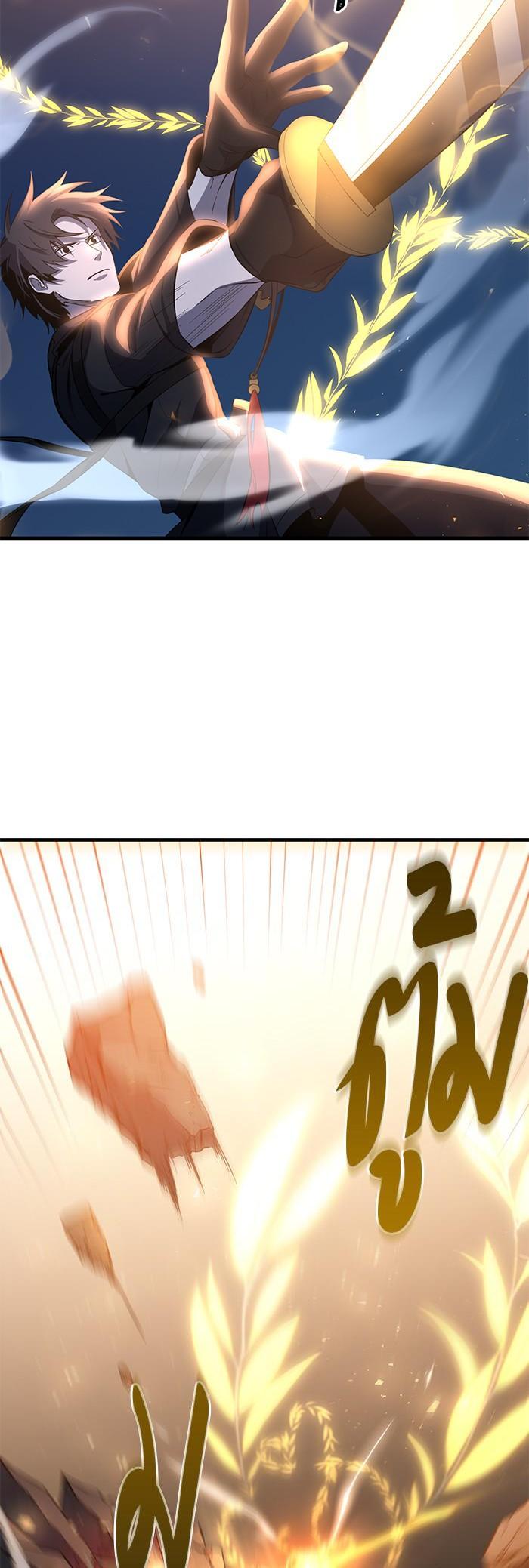 Manga-lc-com อ่านมังงะ อ่านการ์ตูน ออนไลน์ ฟรี 990k Ex-Life Hunter ตอนที่ 1 2 3 4 5 6 7 8 9 10 11 12 13 14 ฟรี ไม่มีโฆษณา Manga-lc - อ่าน มังงะ อ่าน การ์ตูน ออนไลน์ อ่านมังงะ ฟรี