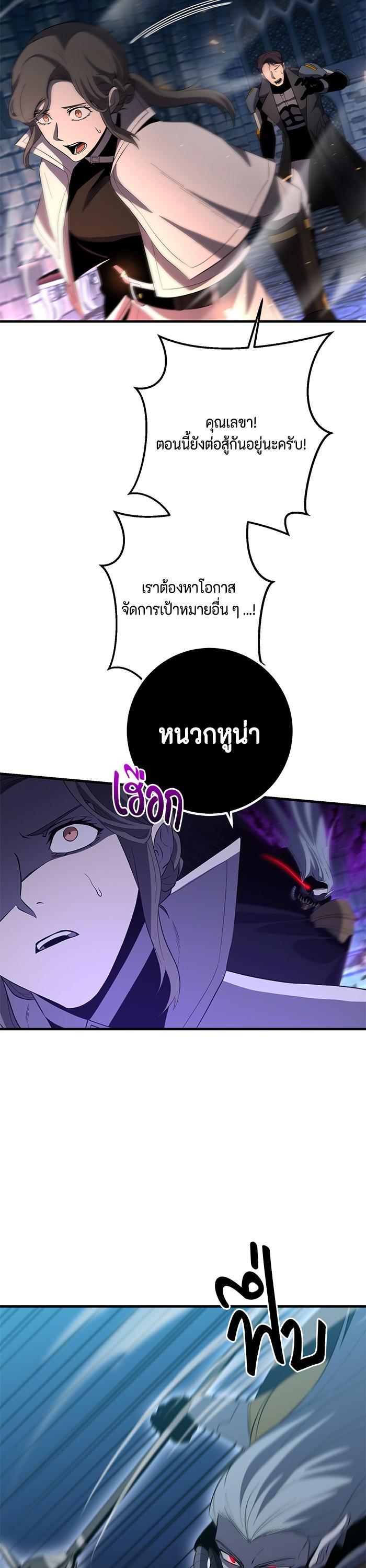 Manga-lc-com อ่านมังงะ อ่านการ์ตูน ออนไลน์ ฟรี 990k Ex-Life Hunter ตอนที่ 1 2 3 4 5 6 7 8 9 10 11 12 13 14 ฟรี ไม่มีโฆษณา Manga-lc - อ่าน มังงะ อ่าน การ์ตูน ออนไลน์ อ่านมังงะ ฟรี