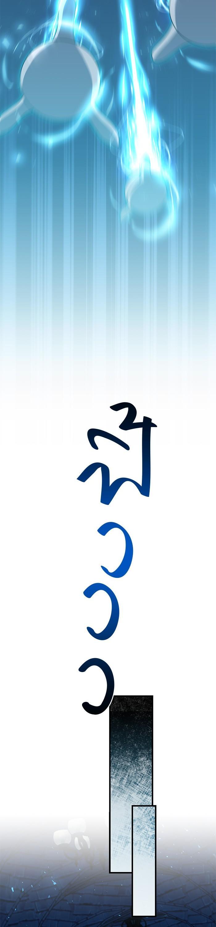 Manga-lc-com อ่านมังงะ อ่านการ์ตูน ออนไลน์ ฟรี 990k Ex-Life Hunter ตอนที่ 1 2 3 4 5 6 7 8 9 10 11 12 13 14 ฟรี ไม่มีโฆษณา Manga-lc - อ่าน มังงะ อ่าน การ์ตูน ออนไลน์ อ่านมังงะ ฟรี