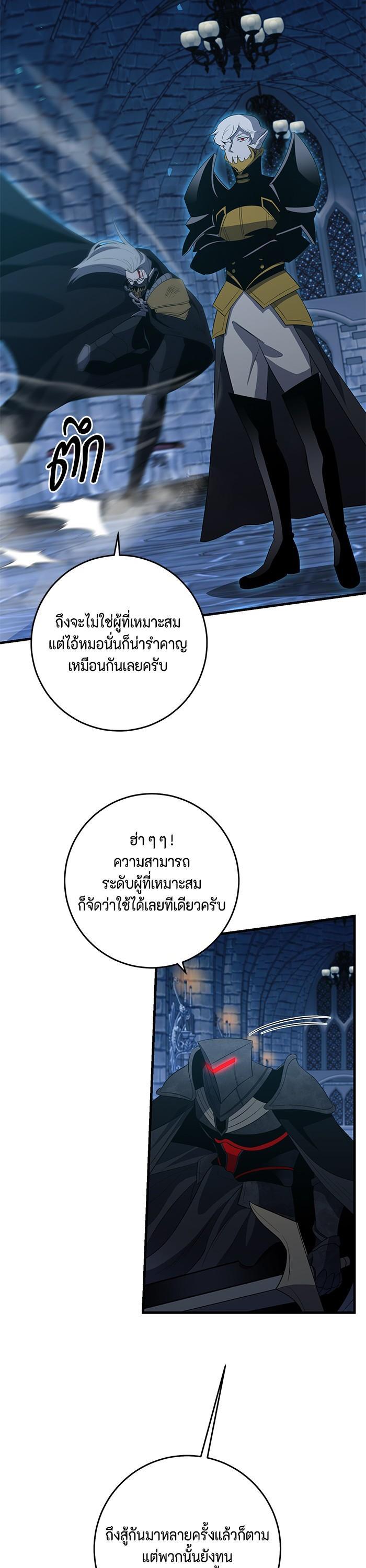 Manga-lc-com อ่านมังงะ อ่านการ์ตูน ออนไลน์ ฟรี 990k Ex-Life Hunter ตอนที่ 1 2 3 4 5 6 7 8 9 10 11 12 13 14 ฟรี ไม่มีโฆษณา Manga-lc - อ่าน มังงะ อ่าน การ์ตูน ออนไลน์ อ่านมังงะ ฟรี