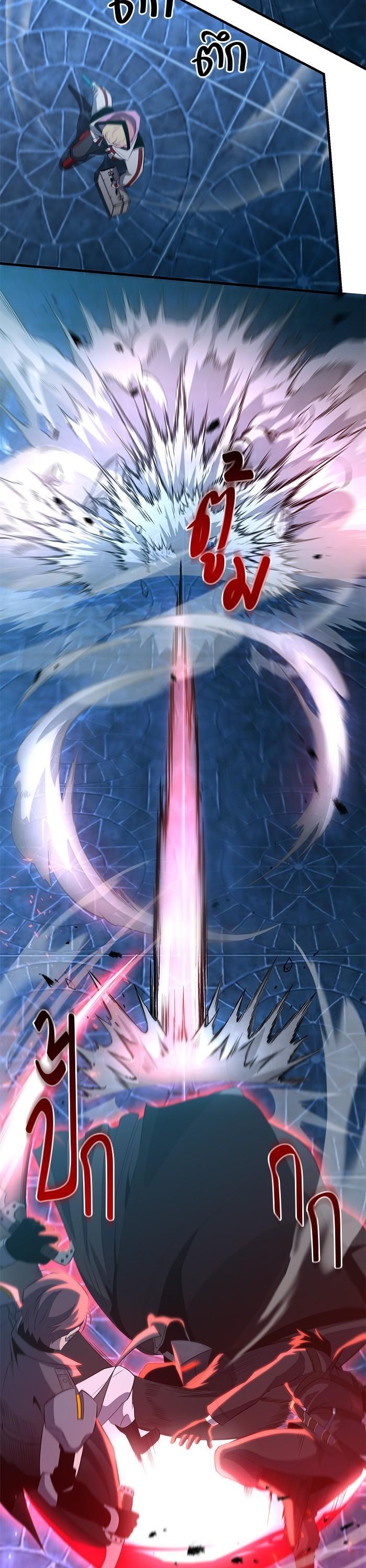 Manga-lc-com อ่านมังงะ อ่านการ์ตูน ออนไลน์ ฟรี 990k Ex-Life Hunter ตอนที่ 1 2 3 4 5 6 7 8 9 10 11 12 13 14 ฟรี ไม่มีโฆษณา Manga-lc - อ่าน มังงะ อ่าน การ์ตูน ออนไลน์ อ่านมังงะ ฟรี