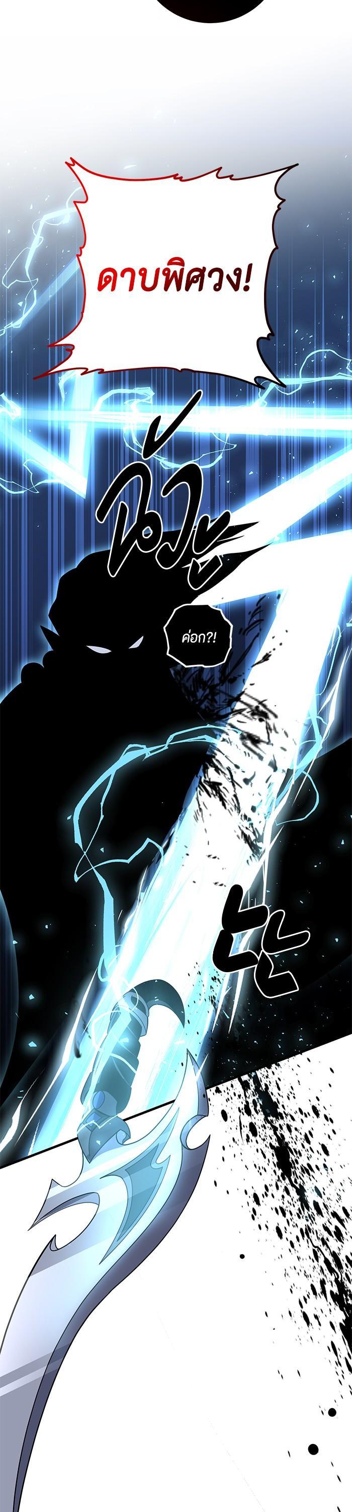 Manga-lc-com อ่านมังงะ อ่านการ์ตูน ออนไลน์ ฟรี 990k Ex-Life Hunter ตอนที่ 1 2 3 4 5 6 7 8 9 10 11 12 13 14 ฟรี ไม่มีโฆษณา Manga-lc - อ่าน มังงะ อ่าน การ์ตูน ออนไลน์ อ่านมังงะ ฟรี