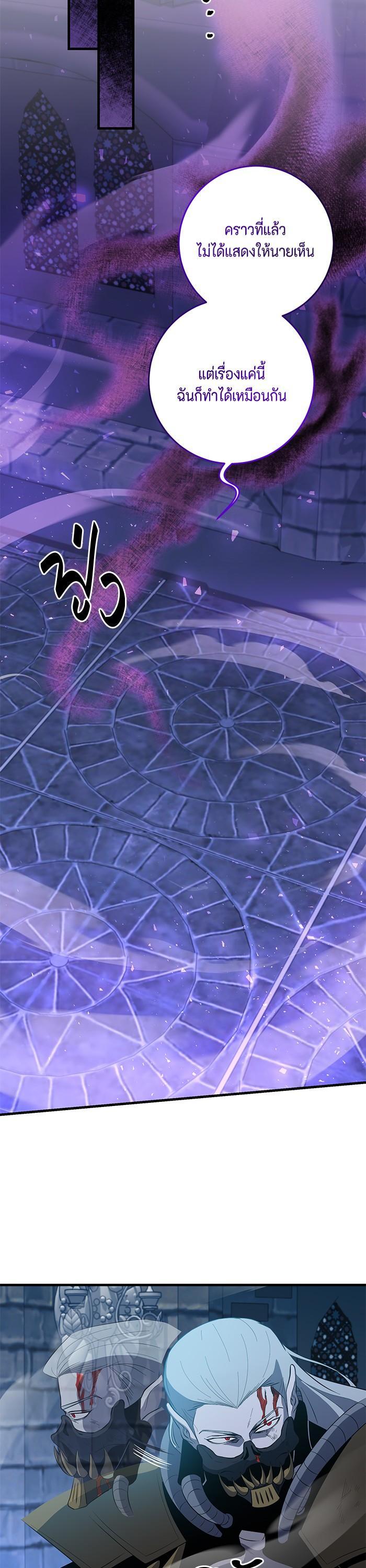 Manga-lc-com อ่านมังงะ อ่านการ์ตูน ออนไลน์ ฟรี 990k Ex-Life Hunter ตอนที่ 1 2 3 4 5 6 7 8 9 10 11 12 13 14 ฟรี ไม่มีโฆษณา Manga-lc - อ่าน มังงะ อ่าน การ์ตูน ออนไลน์ อ่านมังงะ ฟรี