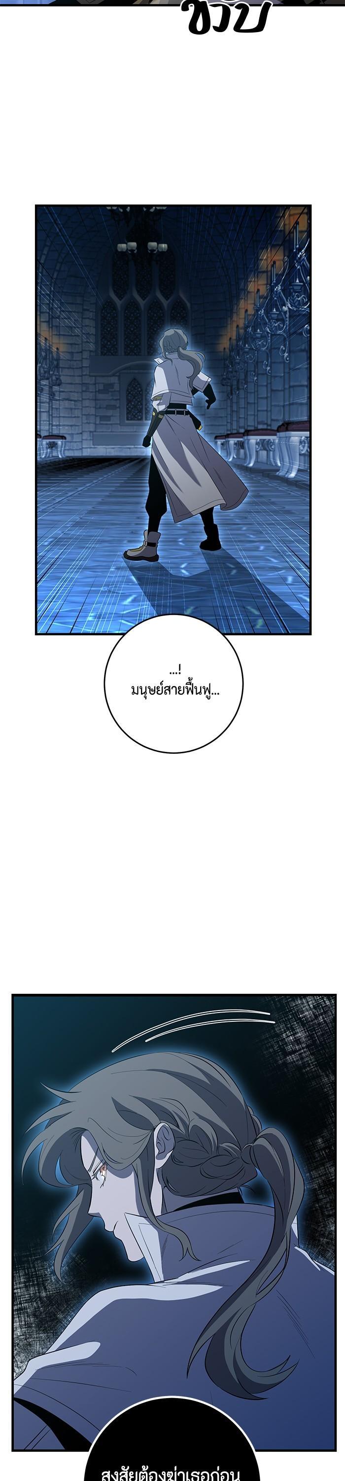 Manga-lc-com อ่านมังงะ อ่านการ์ตูน ออนไลน์ ฟรี 990k Ex-Life Hunter ตอนที่ 1 2 3 4 5 6 7 8 9 10 11 12 13 14 ฟรี ไม่มีโฆษณา Manga-lc - อ่าน มังงะ อ่าน การ์ตูน ออนไลน์ อ่านมังงะ ฟรี