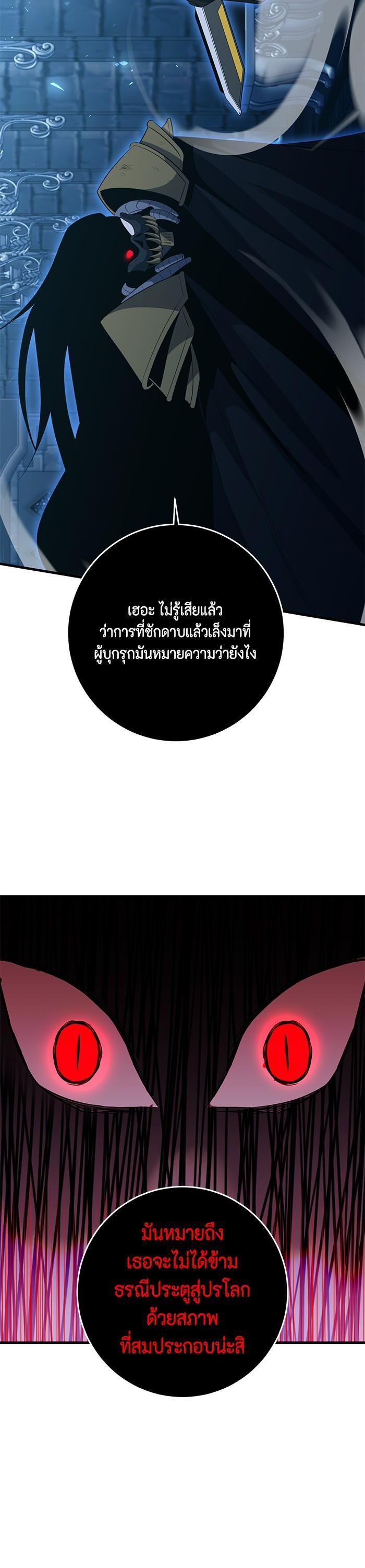 Manga-lc-com อ่านมังงะ อ่านการ์ตูน ออนไลน์ ฟรี 990k Ex-Life Hunter ตอนที่ 1 2 3 4 5 6 7 8 9 10 11 12 13 14 ฟรี ไม่มีโฆษณา Manga-lc - อ่าน มังงะ อ่าน การ์ตูน ออนไลน์ อ่านมังงะ ฟรี