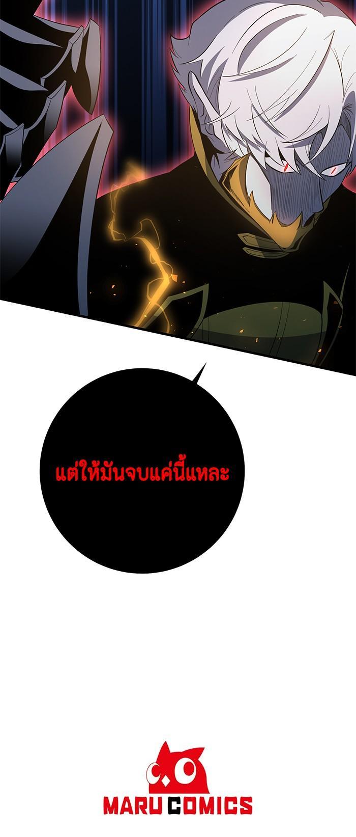 Manga-lc-com อ่านมังงะ อ่านการ์ตูน ออนไลน์ ฟรี 990k Ex-Life Hunter ตอนที่ 1 2 3 4 5 6 7 8 9 10 11 12 13 14 ฟรี ไม่มีโฆษณา Manga-lc - อ่าน มังงะ อ่าน การ์ตูน ออนไลน์ อ่านมังงะ ฟรี