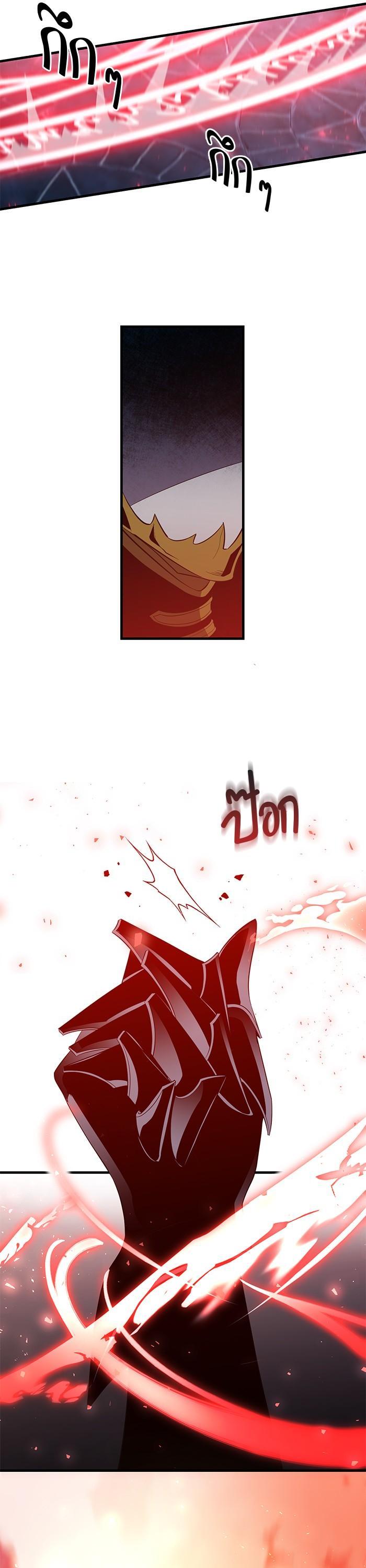 Manga-lc-com อ่านมังงะ อ่านการ์ตูน ออนไลน์ ฟรี 990k Ex-Life Hunter ตอนที่ 1 2 3 4 5 6 7 8 9 10 11 12 13 14 ฟรี ไม่มีโฆษณา Manga-lc - อ่าน มังงะ อ่าน การ์ตูน ออนไลน์ อ่านมังงะ ฟรี