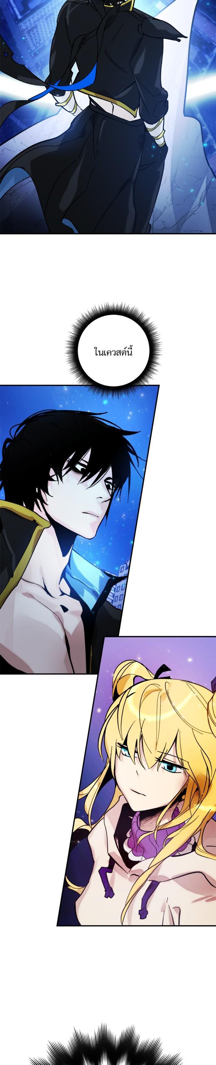 Manga-lc-com อ่านมังงะ อ่านการ์ตูน ออนไลน์ ฟรี Return to Player ตอนที่ 1 2 3 4 5 6 7 8 9 10 11 12 13 14 ฟรี ไม่มีโฆษณา Manga-lc - อ่าน มังงะ อ่าน การ์ตูน ออนไลน์ อ่านมังงะ ฟรี