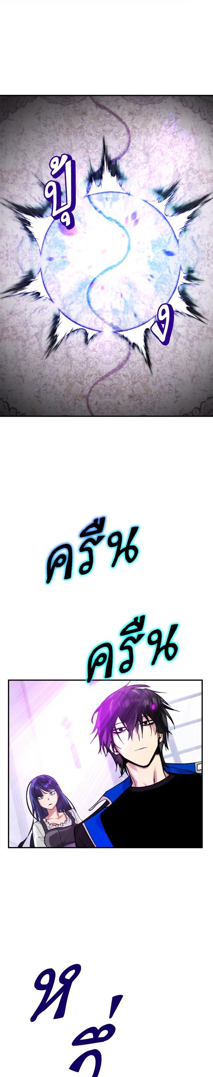 Manga-lc-com อ่านมังงะ อ่านการ์ตูน ออนไลน์ ฟรี Return to Player ตอนที่ 1 2 3 4 5 6 7 8 9 10 11 12 13 14 ฟรี ไม่มีโฆษณา Manga-lc - อ่าน มังงะ อ่าน การ์ตูน ออนไลน์ อ่านมังงะ ฟรี