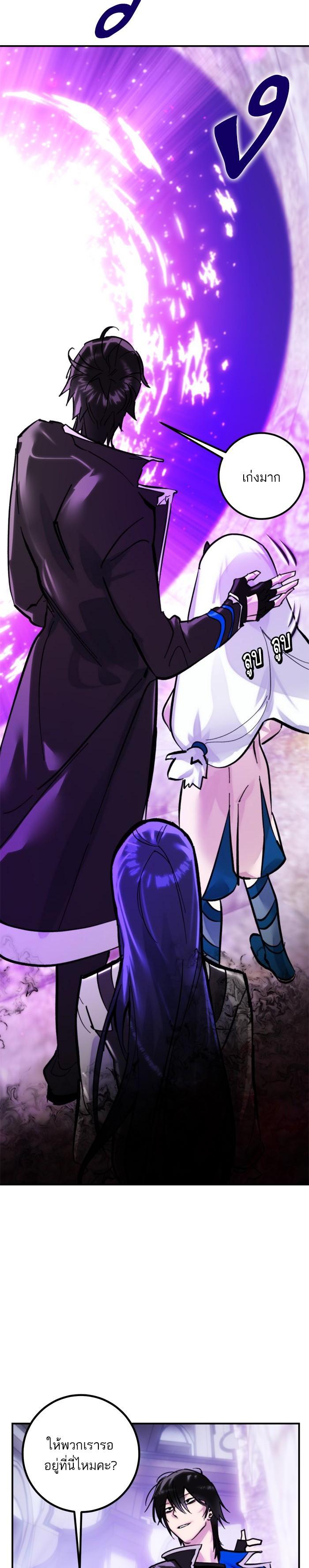 Manga-lc-com อ่านมังงะ อ่านการ์ตูน ออนไลน์ ฟรี Return to Player ตอนที่ 1 2 3 4 5 6 7 8 9 10 11 12 13 14 ฟรี ไม่มีโฆษณา Manga-lc - อ่าน มังงะ อ่าน การ์ตูน ออนไลน์ อ่านมังงะ ฟรี