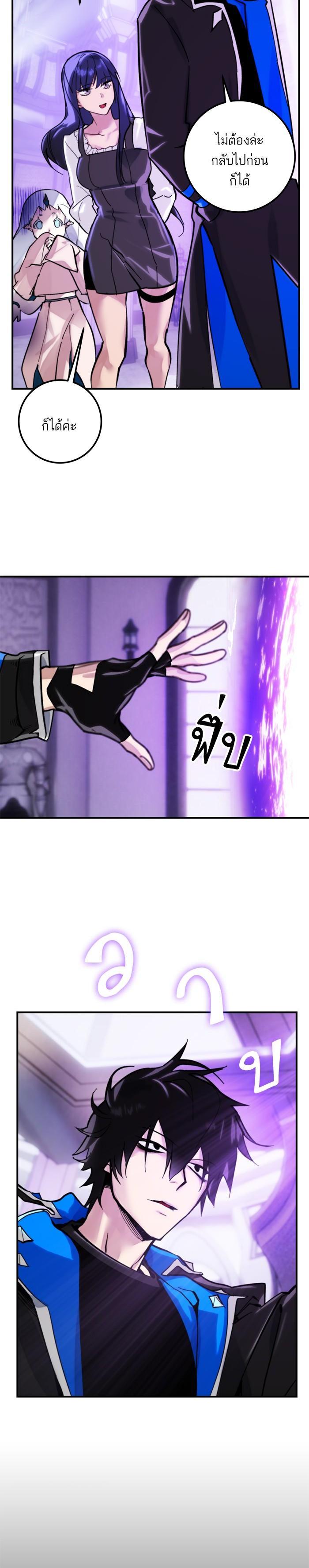 Manga-lc-com อ่านมังงะ อ่านการ์ตูน ออนไลน์ ฟรี Return to Player ตอนที่ 1 2 3 4 5 6 7 8 9 10 11 12 13 14 ฟรี ไม่มีโฆษณา Manga-lc - อ่าน มังงะ อ่าน การ์ตูน ออนไลน์ อ่านมังงะ ฟรี