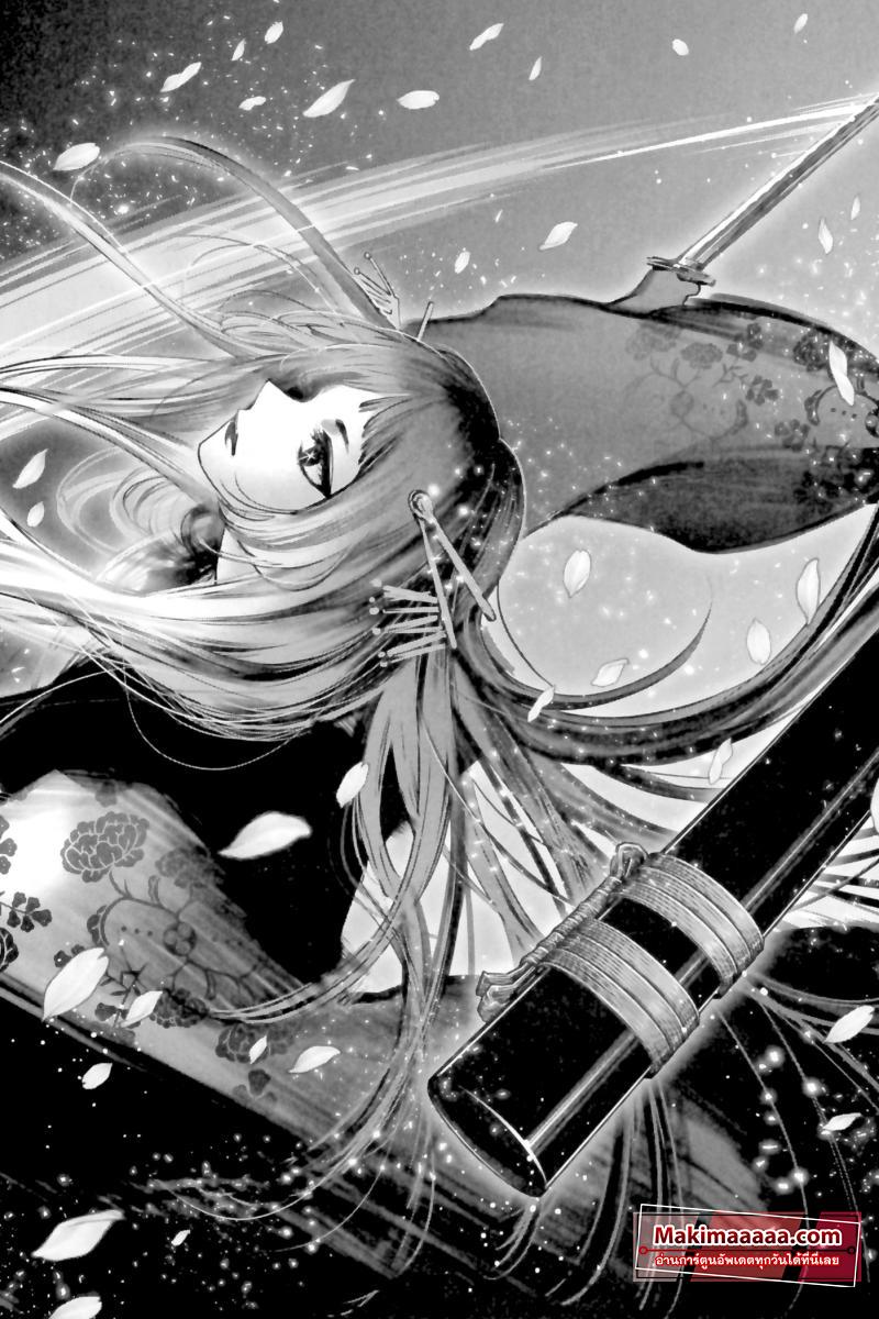 Manga-lc-com อ่านมังงะ อ่านการ์ตูน ออนไลน์ ฟรี Oshi no Ko ตอนที่ 1 2 3 4 5 6 7 8 9 10 11 12 13 14 ฟรี ไม่มีโฆษณา Manga-lc - อ่าน มังงะ อ่าน การ์ตูน ออนไลน์ อ่านมังงะ ฟรี