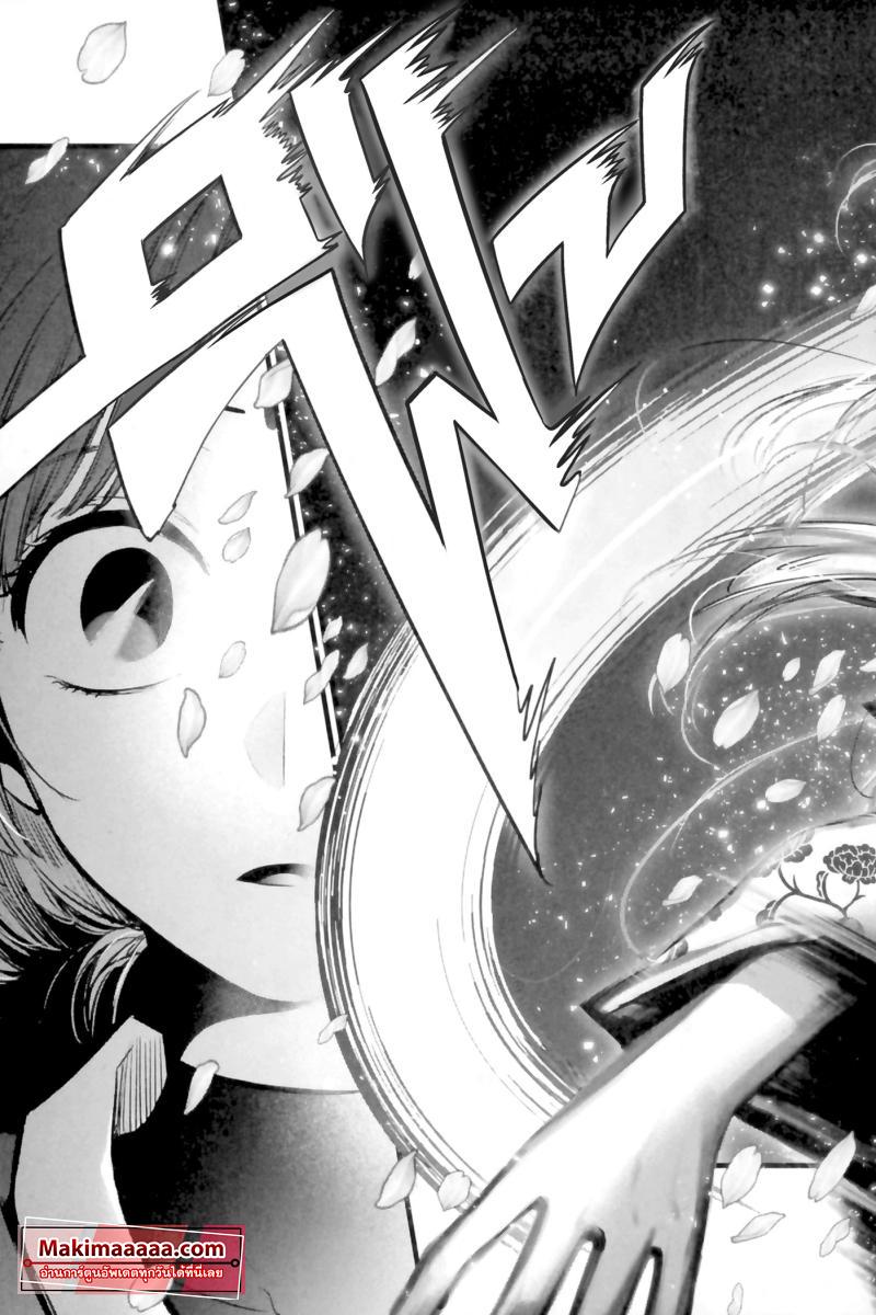 Manga-lc-com อ่านมังงะ อ่านการ์ตูน ออนไลน์ ฟรี Oshi no Ko ตอนที่ 1 2 3 4 5 6 7 8 9 10 11 12 13 14 ฟรี ไม่มีโฆษณา Manga-lc - อ่าน มังงะ อ่าน การ์ตูน ออนไลน์ อ่านมังงะ ฟรี