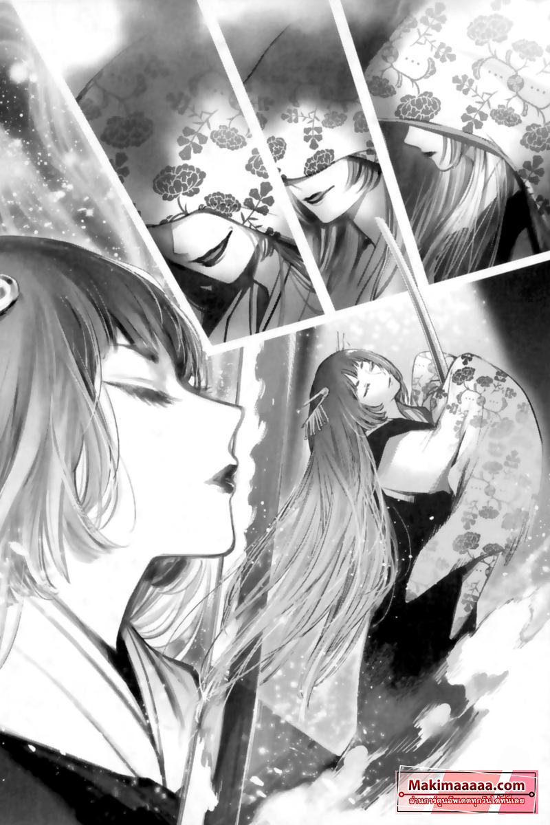 Manga-lc-com อ่านมังงะ อ่านการ์ตูน ออนไลน์ ฟรี Oshi no Ko ตอนที่ 1 2 3 4 5 6 7 8 9 10 11 12 13 14 ฟรี ไม่มีโฆษณา Manga-lc - อ่าน มังงะ อ่าน การ์ตูน ออนไลน์ อ่านมังงะ ฟรี