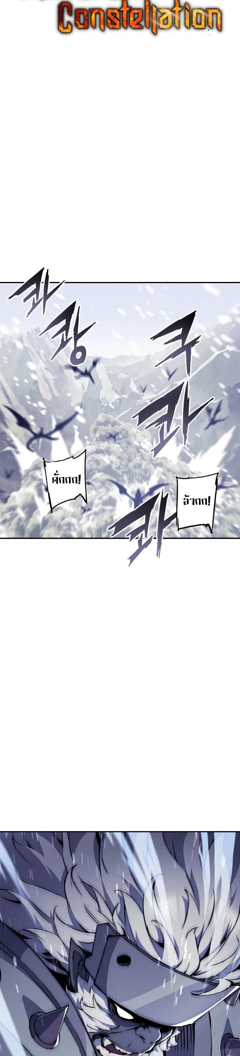 Manga-lc-com อ่านมังงะ อ่านการ์ตูน ออนไลน์ ฟรี Return of the Broken ตอนที่ 1 2 3 4 5 6 7 8 9 10 11 12 13 14 ฟรี ไม่มีโฆษณา Manga-lc - อ่าน มังงะ อ่าน การ์ตูน ออนไลน์ อ่านมังงะ ฟรี