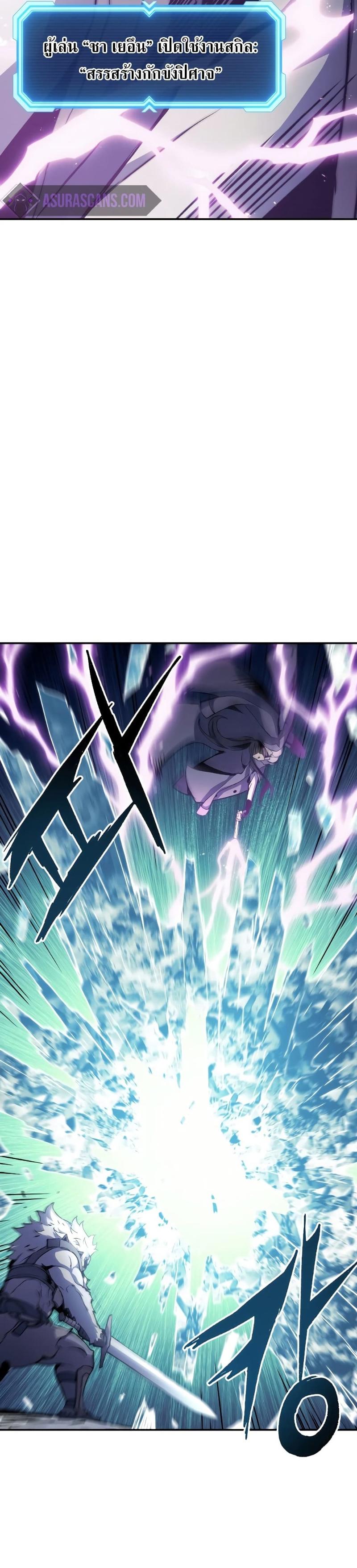 Manga-lc-com อ่านมังงะ อ่านการ์ตูน ออนไลน์ ฟรี Return of the Broken ตอนที่ 1 2 3 4 5 6 7 8 9 10 11 12 13 14 ฟรี ไม่มีโฆษณา Manga-lc - อ่าน มังงะ อ่าน การ์ตูน ออนไลน์ อ่านมังงะ ฟรี