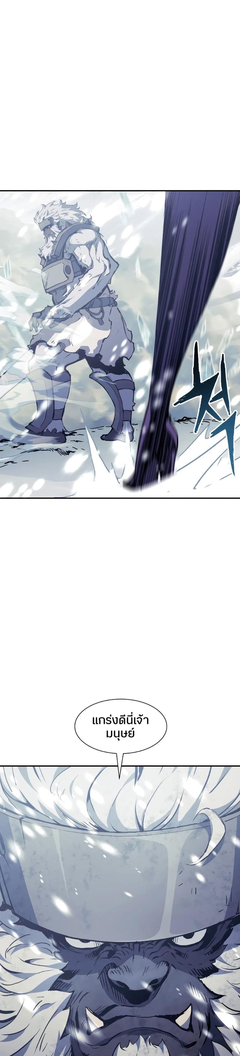 Manga-lc-com อ่านมังงะ อ่านการ์ตูน ออนไลน์ ฟรี Return of the Broken ตอนที่ 1 2 3 4 5 6 7 8 9 10 11 12 13 14 ฟรี ไม่มีโฆษณา Manga-lc - อ่าน มังงะ อ่าน การ์ตูน ออนไลน์ อ่านมังงะ ฟรี