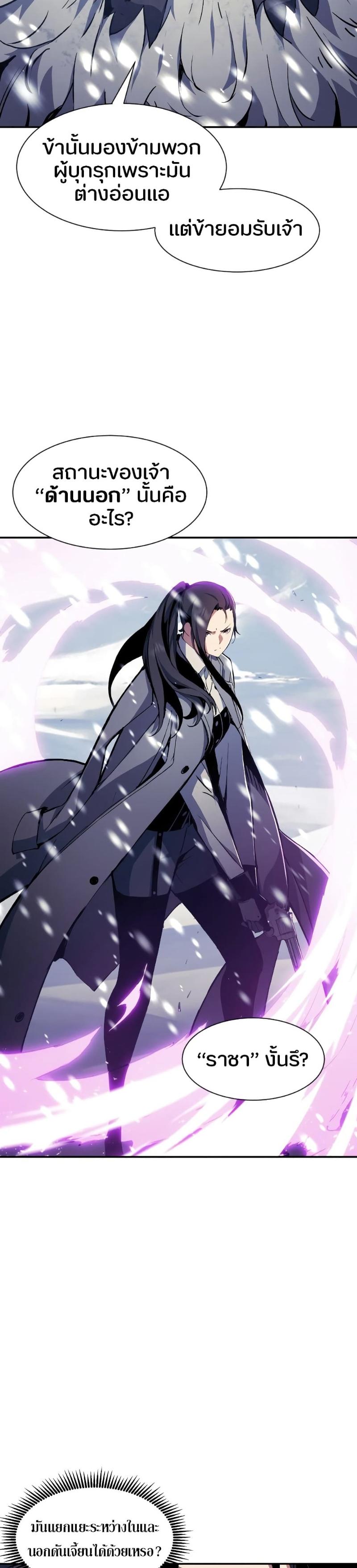 Manga-lc-com อ่านมังงะ อ่านการ์ตูน ออนไลน์ ฟรี Return of the Broken ตอนที่ 1 2 3 4 5 6 7 8 9 10 11 12 13 14 ฟรี ไม่มีโฆษณา Manga-lc - อ่าน มังงะ อ่าน การ์ตูน ออนไลน์ อ่านมังงะ ฟรี