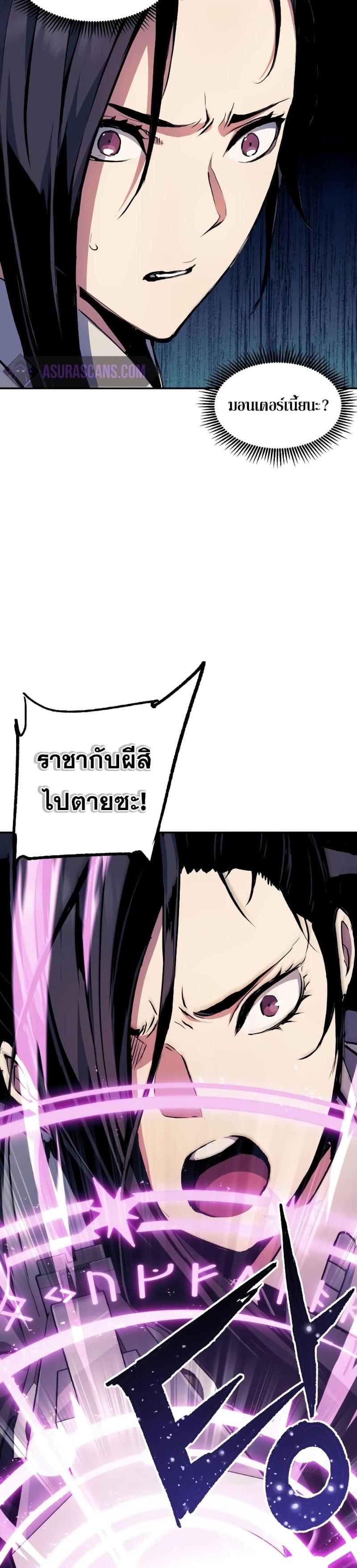 Manga-lc-com อ่านมังงะ อ่านการ์ตูน ออนไลน์ ฟรี Return of the Broken ตอนที่ 1 2 3 4 5 6 7 8 9 10 11 12 13 14 ฟรี ไม่มีโฆษณา Manga-lc - อ่าน มังงะ อ่าน การ์ตูน ออนไลน์ อ่านมังงะ ฟรี