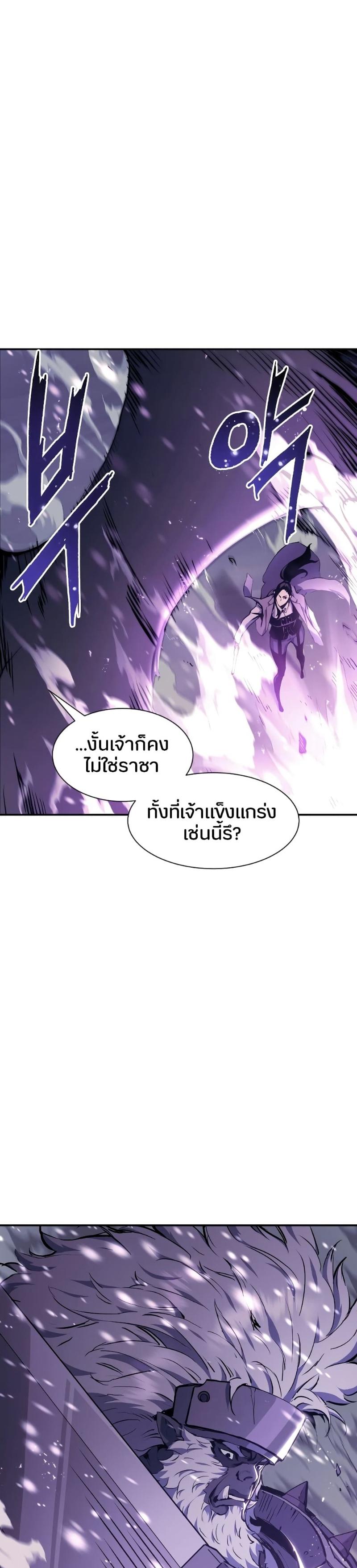 Manga-lc-com อ่านมังงะ อ่านการ์ตูน ออนไลน์ ฟรี Return of the Broken ตอนที่ 1 2 3 4 5 6 7 8 9 10 11 12 13 14 ฟรี ไม่มีโฆษณา Manga-lc - อ่าน มังงะ อ่าน การ์ตูน ออนไลน์ อ่านมังงะ ฟรี