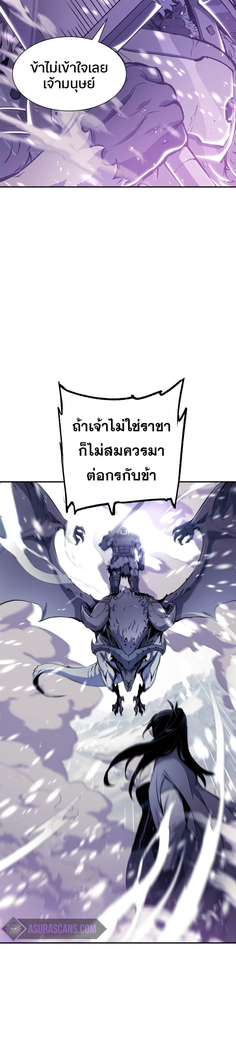 Manga-lc-com อ่านมังงะ อ่านการ์ตูน ออนไลน์ ฟรี Return of the Broken ตอนที่ 1 2 3 4 5 6 7 8 9 10 11 12 13 14 ฟรี ไม่มีโฆษณา Manga-lc - อ่าน มังงะ อ่าน การ์ตูน ออนไลน์ อ่านมังงะ ฟรี