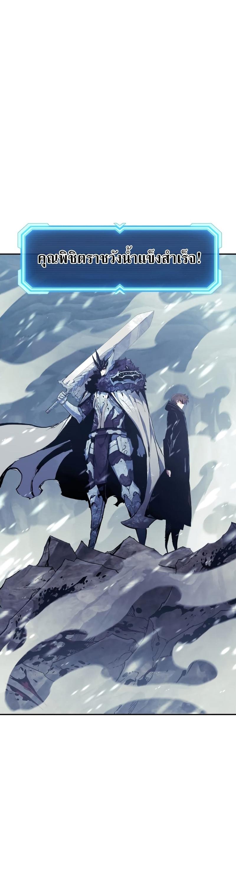 Manga-lc-com อ่านมังงะ อ่านการ์ตูน ออนไลน์ ฟรี Return of the Broken ตอนที่ 1 2 3 4 5 6 7 8 9 10 11 12 13 14 ฟรี ไม่มีโฆษณา Manga-lc - อ่าน มังงะ อ่าน การ์ตูน ออนไลน์ อ่านมังงะ ฟรี