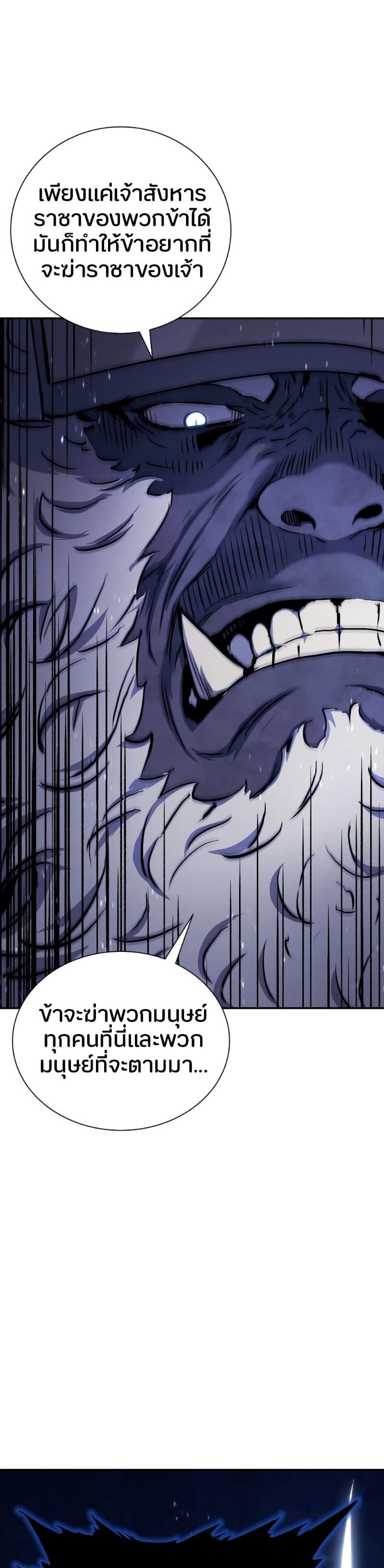 Manga-lc-com อ่านมังงะ อ่านการ์ตูน ออนไลน์ ฟรี Return of the Broken ตอนที่ 1 2 3 4 5 6 7 8 9 10 11 12 13 14 ฟรี ไม่มีโฆษณา Manga-lc - อ่าน มังงะ อ่าน การ์ตูน ออนไลน์ อ่านมังงะ ฟรี