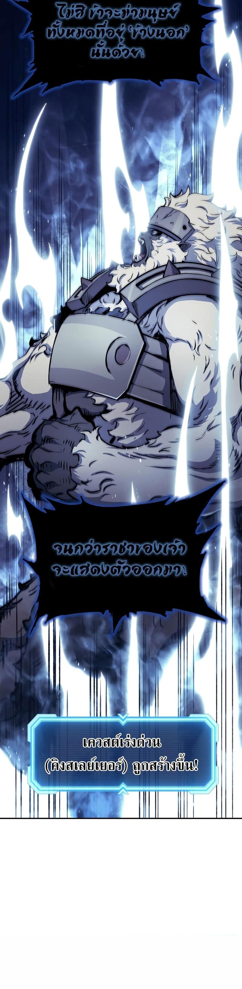 Manga-lc-com อ่านมังงะ อ่านการ์ตูน ออนไลน์ ฟรี Return of the Broken ตอนที่ 1 2 3 4 5 6 7 8 9 10 11 12 13 14 ฟรี ไม่มีโฆษณา Manga-lc - อ่าน มังงะ อ่าน การ์ตูน ออนไลน์ อ่านมังงะ ฟรี