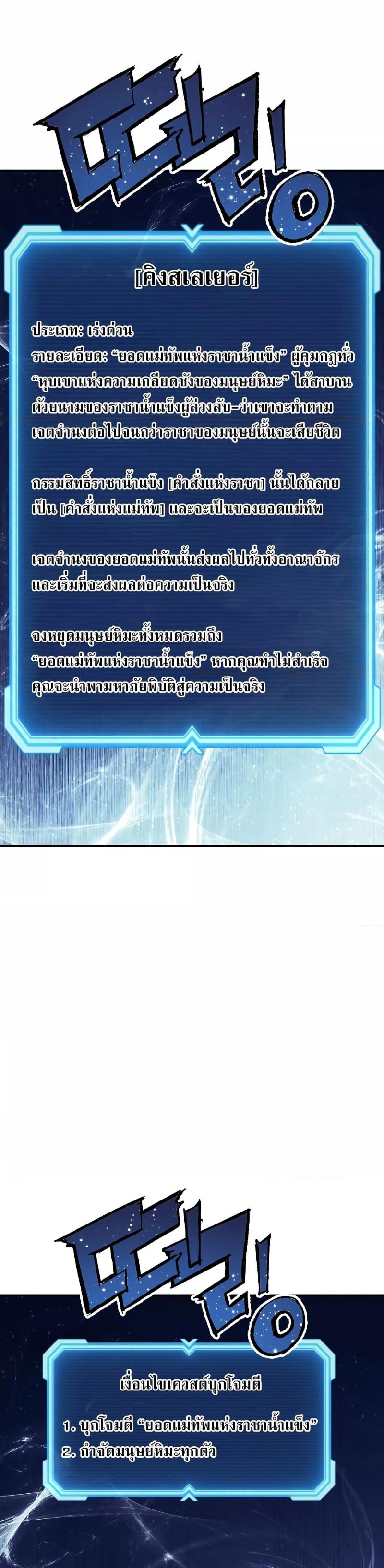 Manga-lc-com อ่านมังงะ อ่านการ์ตูน ออนไลน์ ฟรี Return of the Broken ตอนที่ 1 2 3 4 5 6 7 8 9 10 11 12 13 14 ฟรี ไม่มีโฆษณา Manga-lc - อ่าน มังงะ อ่าน การ์ตูน ออนไลน์ อ่านมังงะ ฟรี