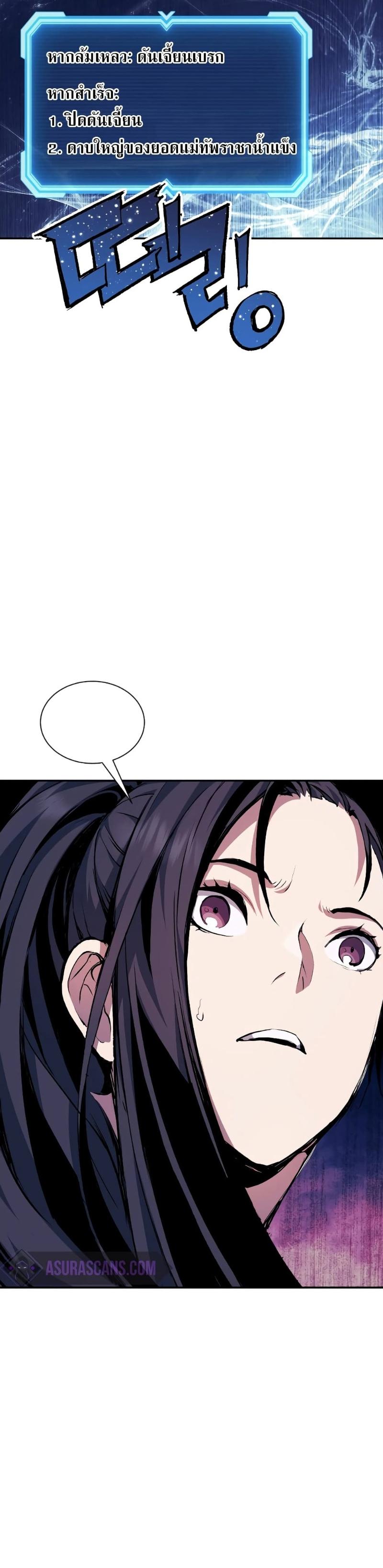 Manga-lc-com อ่านมังงะ อ่านการ์ตูน ออนไลน์ ฟรี Return of the Broken ตอนที่ 1 2 3 4 5 6 7 8 9 10 11 12 13 14 ฟรี ไม่มีโฆษณา Manga-lc - อ่าน มังงะ อ่าน การ์ตูน ออนไลน์ อ่านมังงะ ฟรี