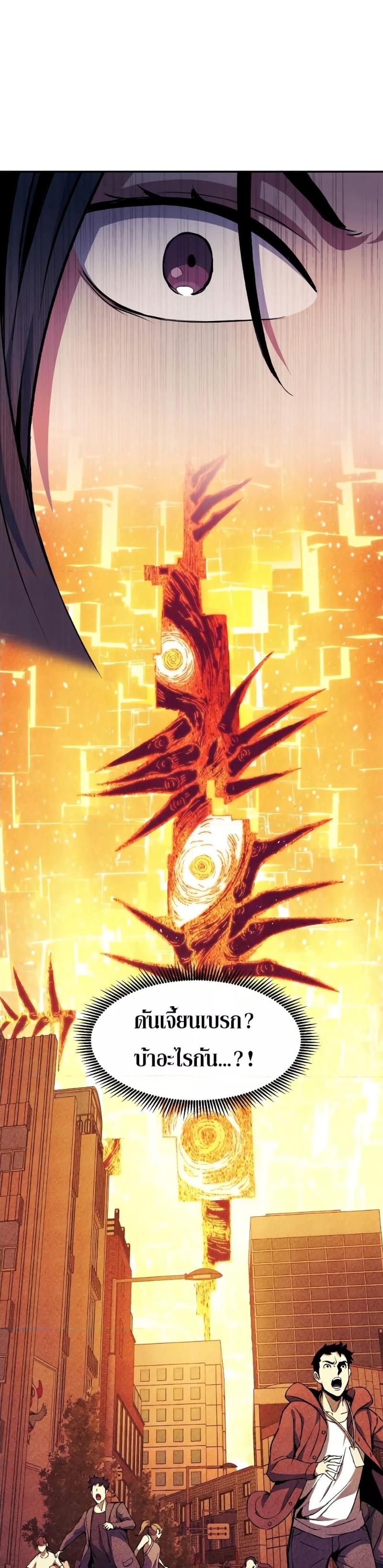 Manga-lc-com อ่านมังงะ อ่านการ์ตูน ออนไลน์ ฟรี Return of the Broken ตอนที่ 1 2 3 4 5 6 7 8 9 10 11 12 13 14 ฟรี ไม่มีโฆษณา Manga-lc - อ่าน มังงะ อ่าน การ์ตูน ออนไลน์ อ่านมังงะ ฟรี