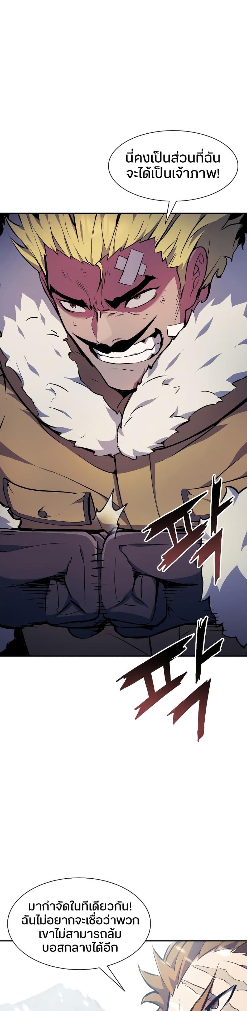 Manga-lc-com อ่านมังงะ อ่านการ์ตูน ออนไลน์ ฟรี Return of the Broken ตอนที่ 1 2 3 4 5 6 7 8 9 10 11 12 13 14 ฟรี ไม่มีโฆษณา Manga-lc - อ่าน มังงะ อ่าน การ์ตูน ออนไลน์ อ่านมังงะ ฟรี