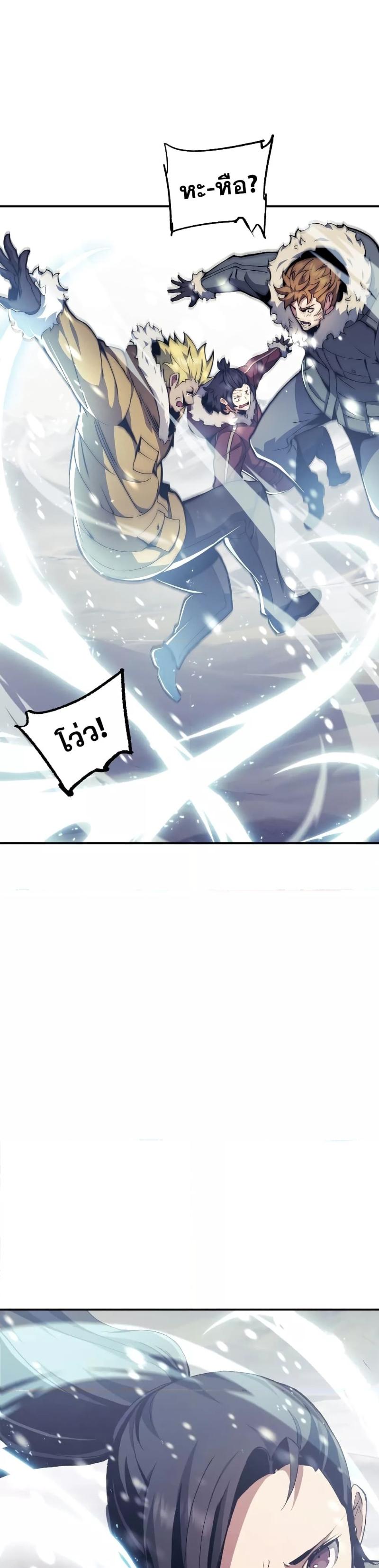 Manga-lc-com อ่านมังงะ อ่านการ์ตูน ออนไลน์ ฟรี Return of the Broken ตอนที่ 1 2 3 4 5 6 7 8 9 10 11 12 13 14 ฟรี ไม่มีโฆษณา Manga-lc - อ่าน มังงะ อ่าน การ์ตูน ออนไลน์ อ่านมังงะ ฟรี