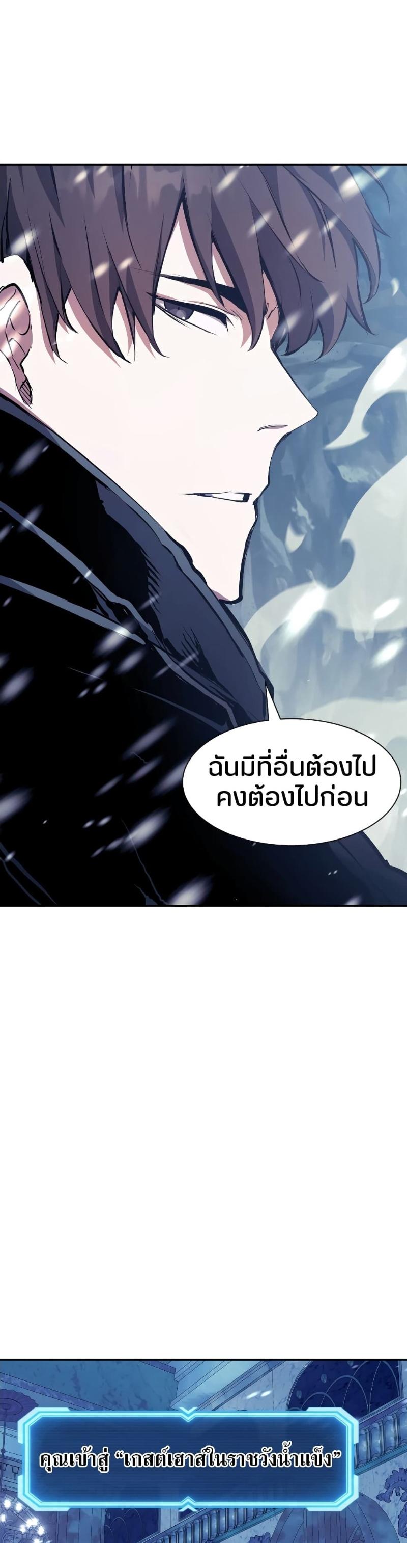 Manga-lc-com อ่านมังงะ อ่านการ์ตูน ออนไลน์ ฟรี Return of the Broken ตอนที่ 1 2 3 4 5 6 7 8 9 10 11 12 13 14 ฟรี ไม่มีโฆษณา Manga-lc - อ่าน มังงะ อ่าน การ์ตูน ออนไลน์ อ่านมังงะ ฟรี