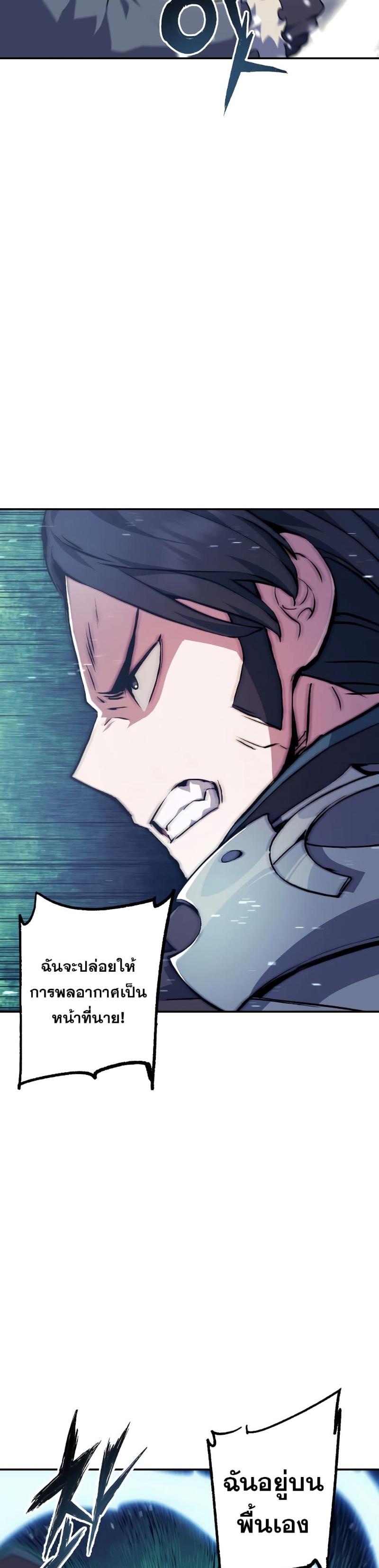 Manga-lc-com อ่านมังงะ อ่านการ์ตูน ออนไลน์ ฟรี Return of the Broken ตอนที่ 1 2 3 4 5 6 7 8 9 10 11 12 13 14 ฟรี ไม่มีโฆษณา Manga-lc - อ่าน มังงะ อ่าน การ์ตูน ออนไลน์ อ่านมังงะ ฟรี