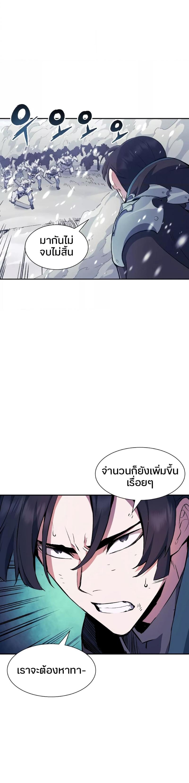 Manga-lc-com อ่านมังงะ อ่านการ์ตูน ออนไลน์ ฟรี Return of the Broken ตอนที่ 1 2 3 4 5 6 7 8 9 10 11 12 13 14 ฟรี ไม่มีโฆษณา Manga-lc - อ่าน มังงะ อ่าน การ์ตูน ออนไลน์ อ่านมังงะ ฟรี