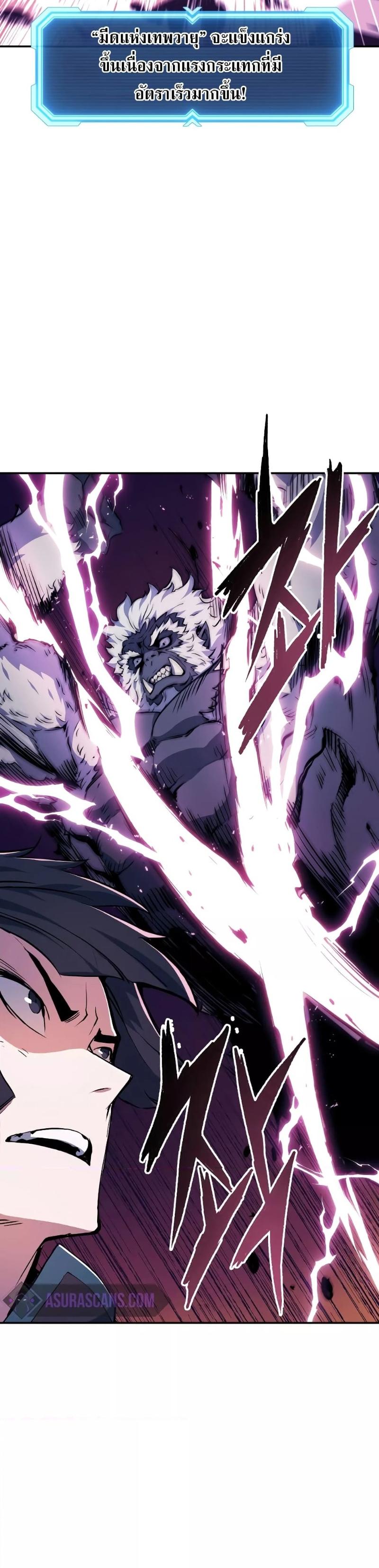 Manga-lc-com อ่านมังงะ อ่านการ์ตูน ออนไลน์ ฟรี Return of the Broken ตอนที่ 1 2 3 4 5 6 7 8 9 10 11 12 13 14 ฟรี ไม่มีโฆษณา Manga-lc - อ่าน มังงะ อ่าน การ์ตูน ออนไลน์ อ่านมังงะ ฟรี