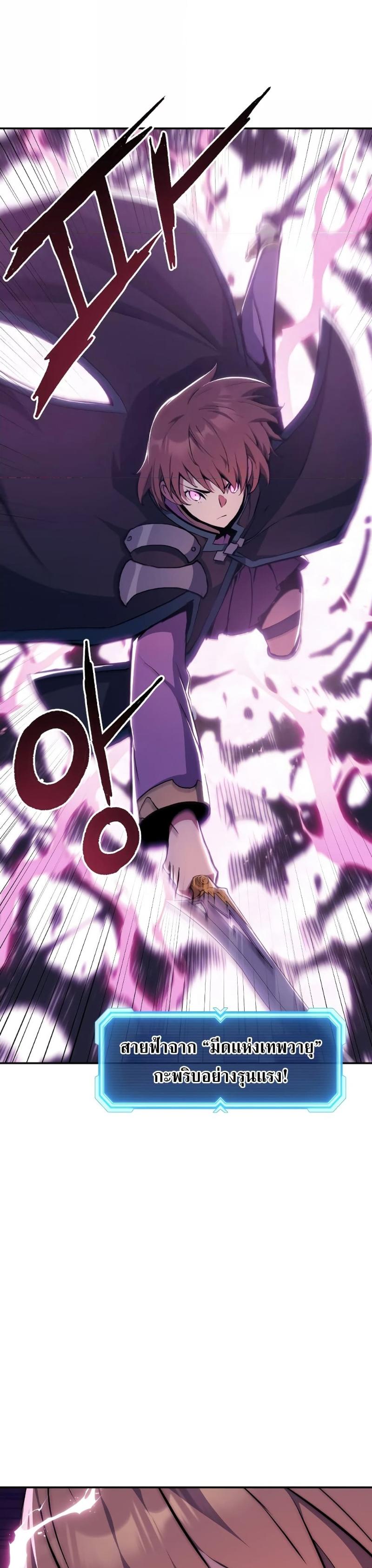 Manga-lc-com อ่านมังงะ อ่านการ์ตูน ออนไลน์ ฟรี Return of the Broken ตอนที่ 1 2 3 4 5 6 7 8 9 10 11 12 13 14 ฟรี ไม่มีโฆษณา Manga-lc - อ่าน มังงะ อ่าน การ์ตูน ออนไลน์ อ่านมังงะ ฟรี