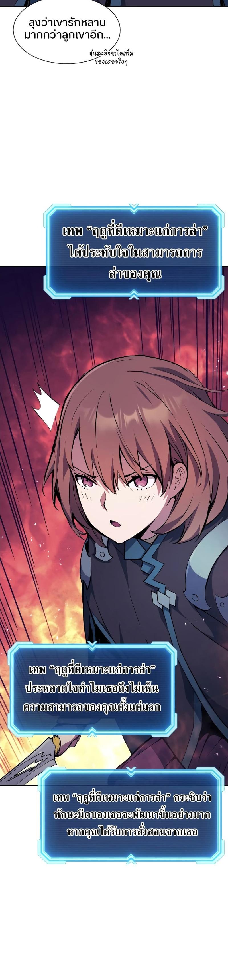 Manga-lc-com อ่านมังงะ อ่านการ์ตูน ออนไลน์ ฟรี Return of the Broken ตอนที่ 1 2 3 4 5 6 7 8 9 10 11 12 13 14 ฟรี ไม่มีโฆษณา Manga-lc - อ่าน มังงะ อ่าน การ์ตูน ออนไลน์ อ่านมังงะ ฟรี
